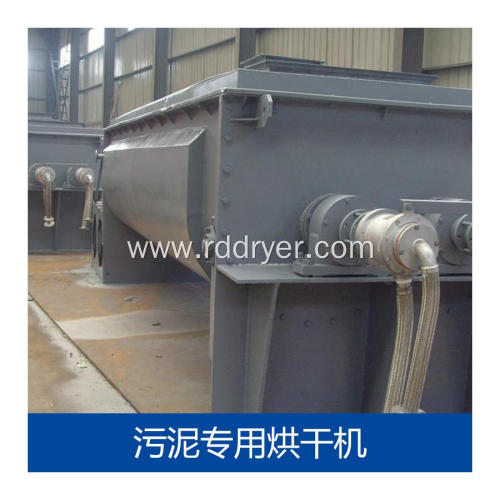 Aluminum Hydroxide Hollow Paddle Dryer